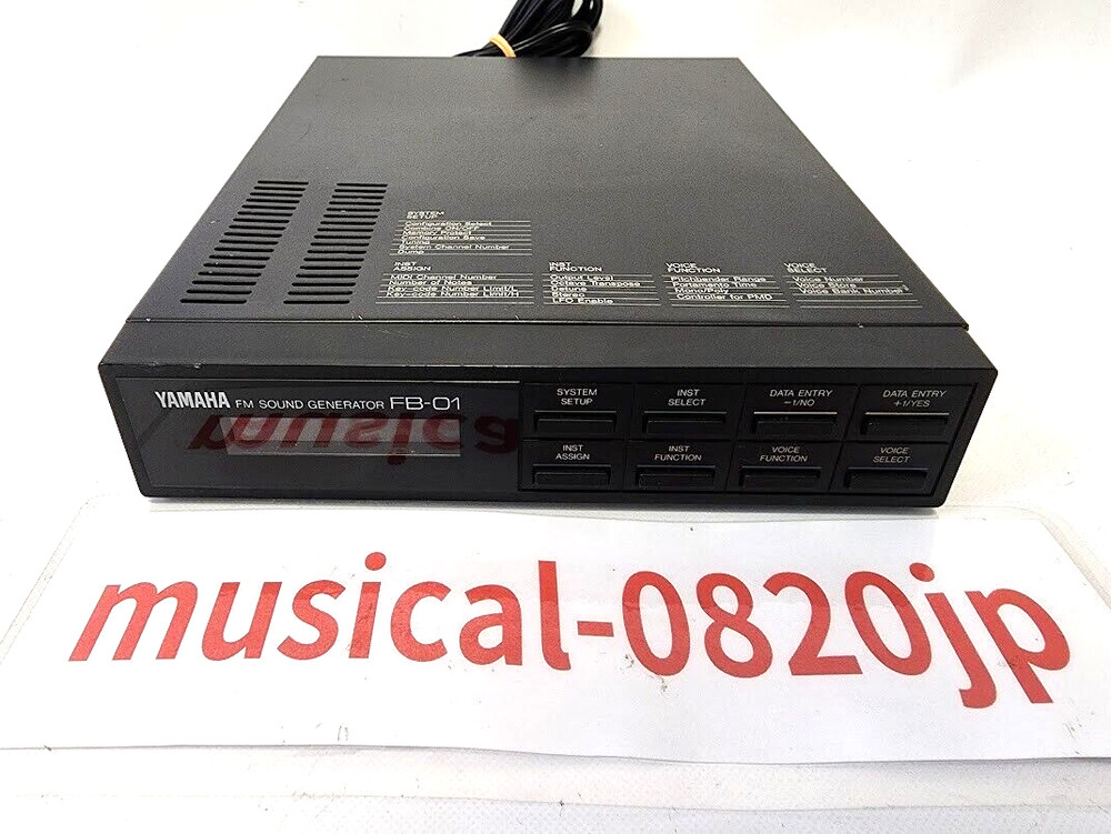 YAMAHA FB-01 FB01 FM Sound Generator Digital FM Synth Module