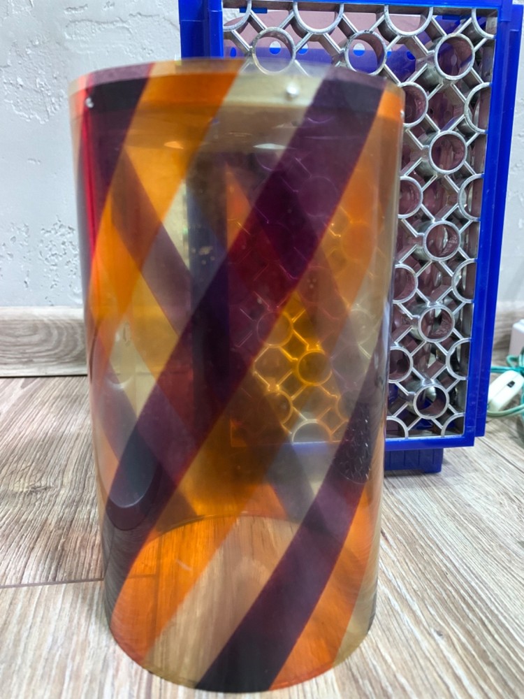 Vintage Soviet Rotating Lamp USSR 1970s Geometric Pattern Amber Light