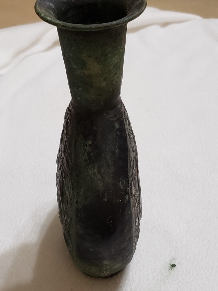 Vintage Brass Vase/Decanter, Embossed Floral Pattern 10"  **READ