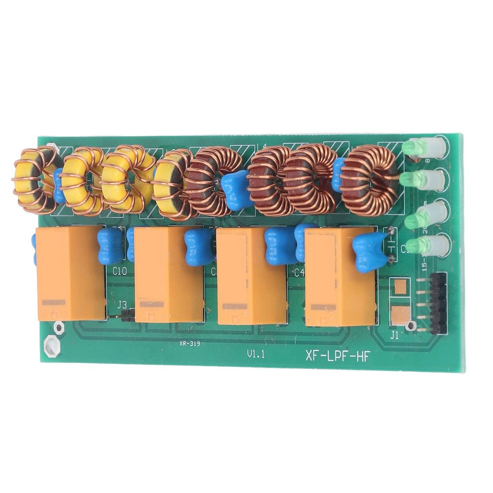 100W 12V Low Pass Filter Short Wave Power Supply Filtering Board Module NY