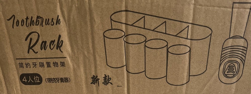 NEW Wall Mounted Toothbrush Rack Bathroom Accessories + Toothpaste Dispenser