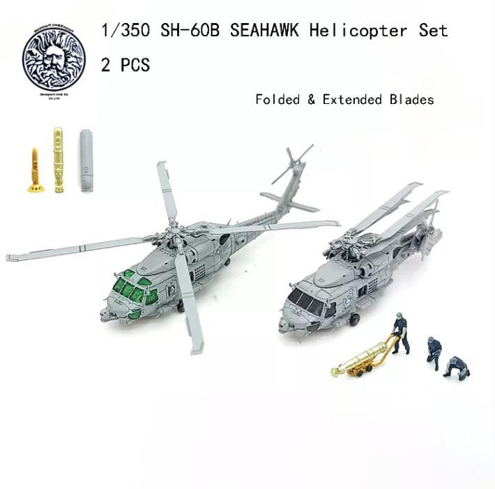 High-precision 3D Printed 1/350 SH-60B SeaHawk Helicopter Folded & Extended 2Pcs
