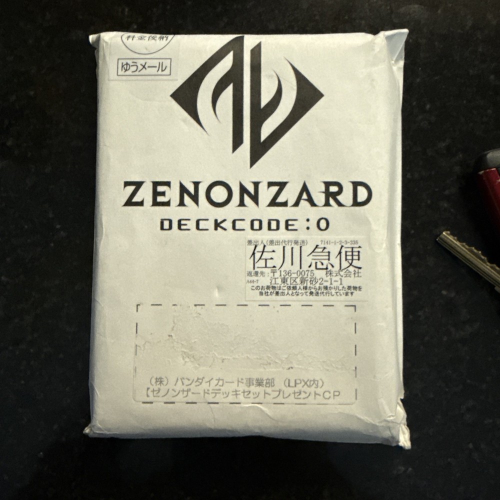 Zenonzard deckcode : 0 sealed 2 decks