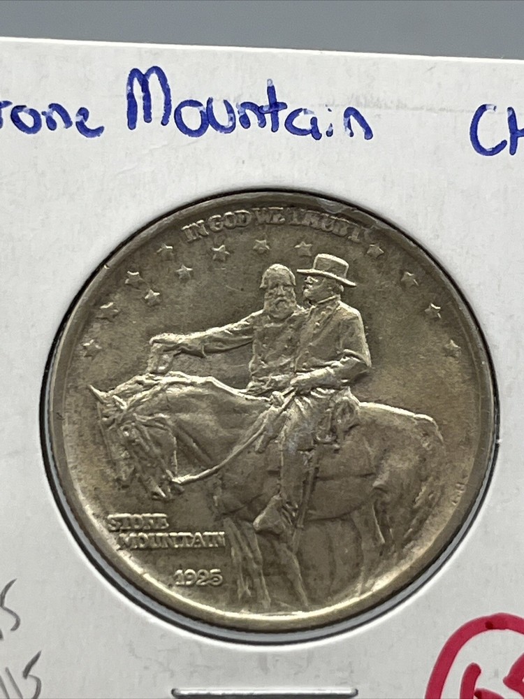 Stone Mountain Commemorative Half Dollar 1925 Solid BU Golden Toning