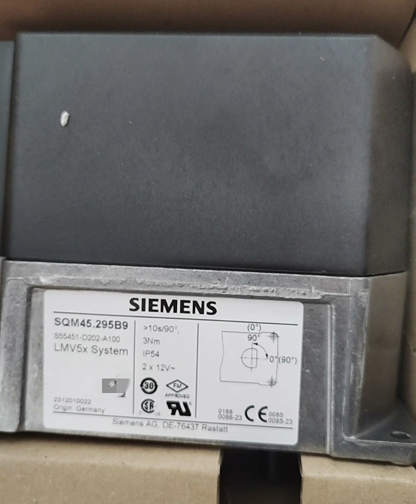 Siemens SQM45.295B9 Combustion actuator Brand New