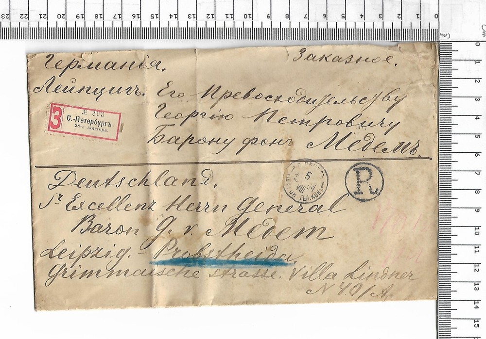 Large Cover Registered Cover Russia St Petersburg 28 Office - Leipzig Probsthei; 61146