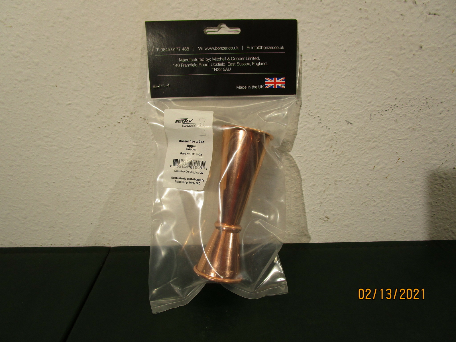 Bonzer Barware Copper Jigger 818-03