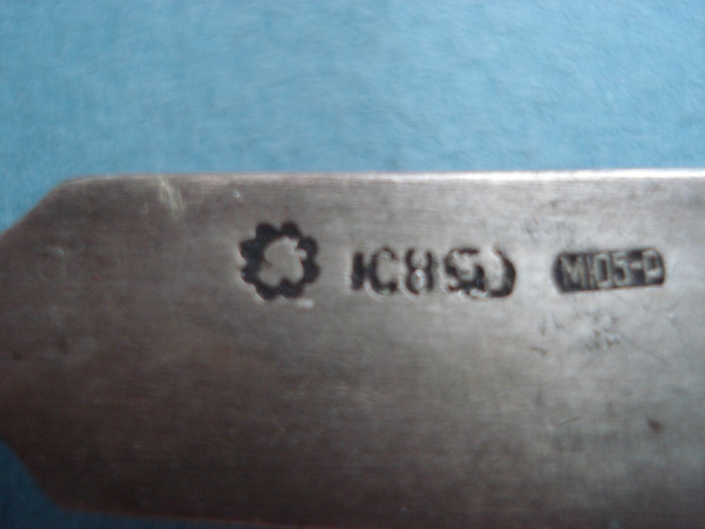Butter knife. Silver 800 test.