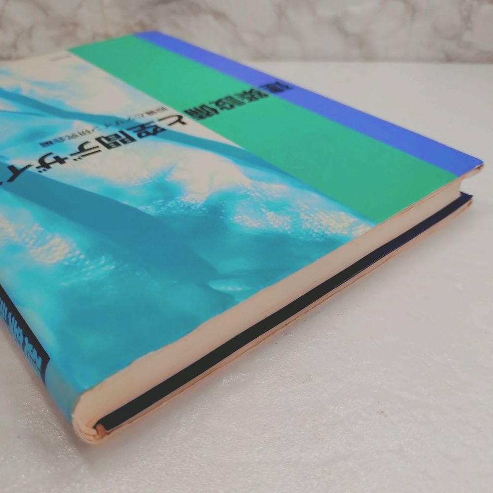 Architectural equipment and space design