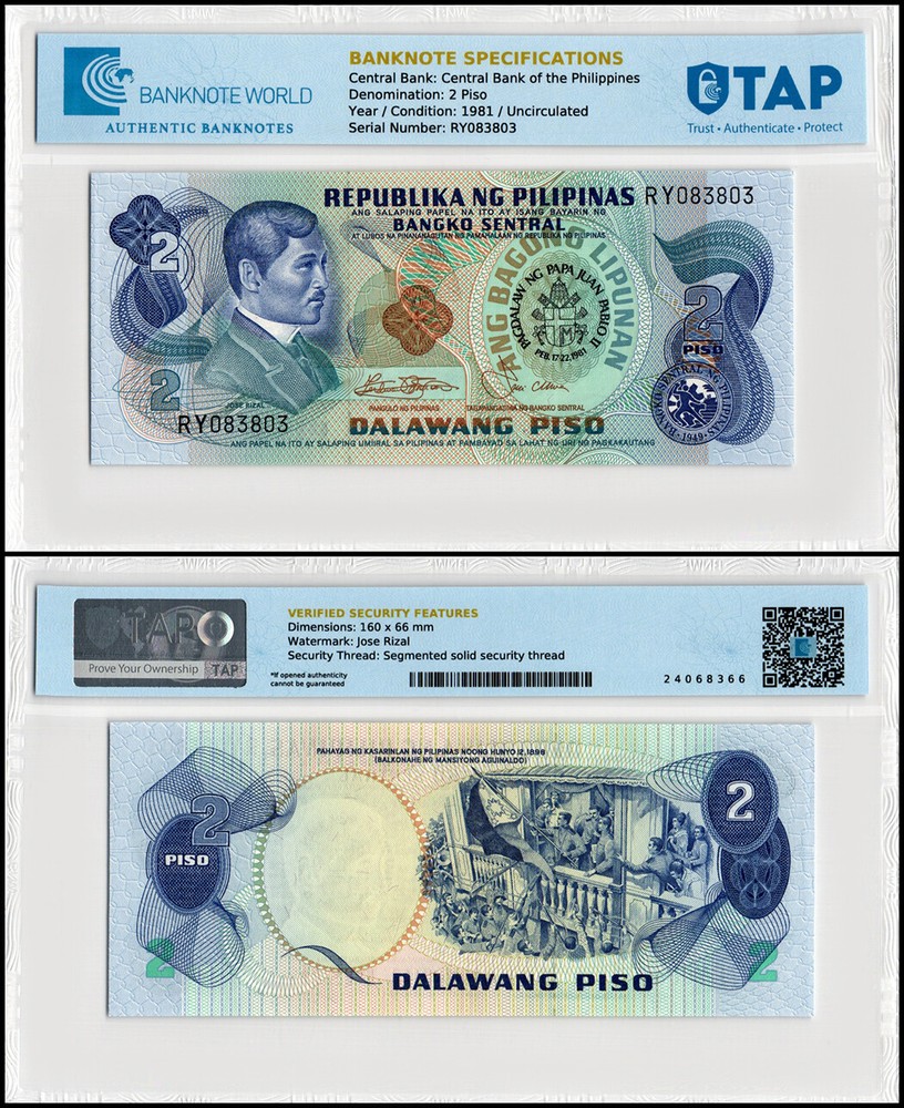 Philippines 2 Piso, 1981, P-166, UNC, Commemorative, Authenticated