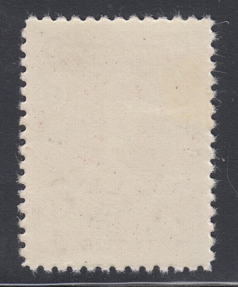 Newfoundland # 92a Mint Light Hinged Very Fine