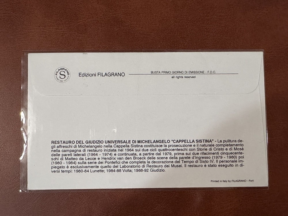 1994 VATICAN FDC Sistine Chapel