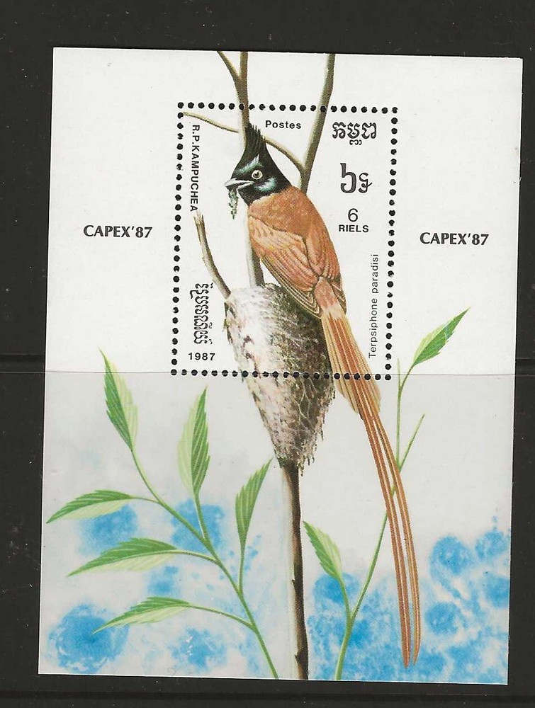Kampuchea 1987 birds MNH  (a439)