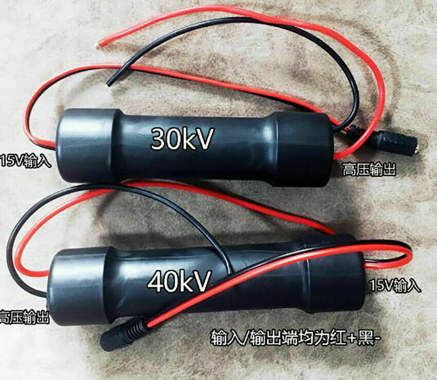 DC 15V to 40kV Pulse high voltage arc generator Boost transformer Ignition Coil