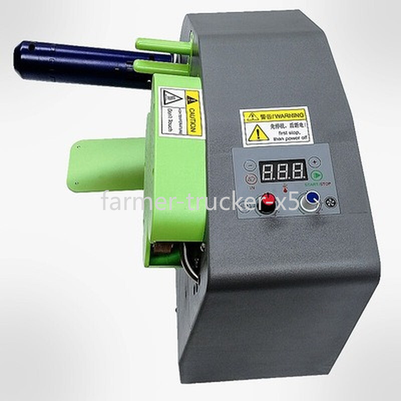 Automatic Air Pillow Buffer Air Cushion Air Column Bag Inflator