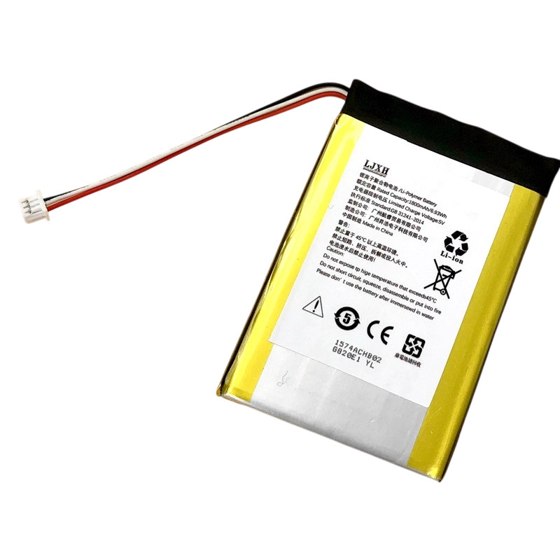 4500mAh Replacement Battery For Fiio X3 second generation