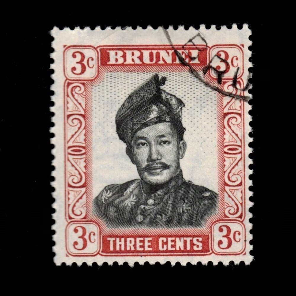 Brunei, Scott 85, Saifuddin, 1952, used