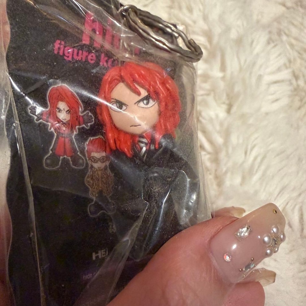 hide key chain set of 3