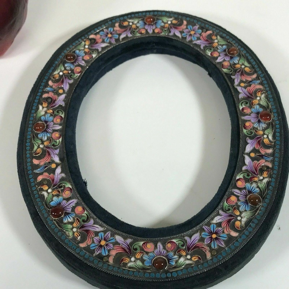 Antique Russian Enamel Silver Picture Frame