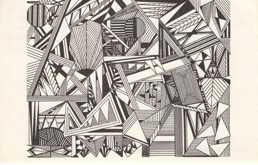 "ENIGMA" DESIGNED BY DAVID CARROLL  - PC4729