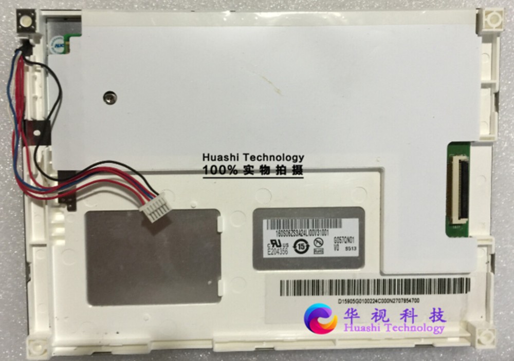 LCD Screen Display Module HD AUO 5.7 " G057VN01 V0
