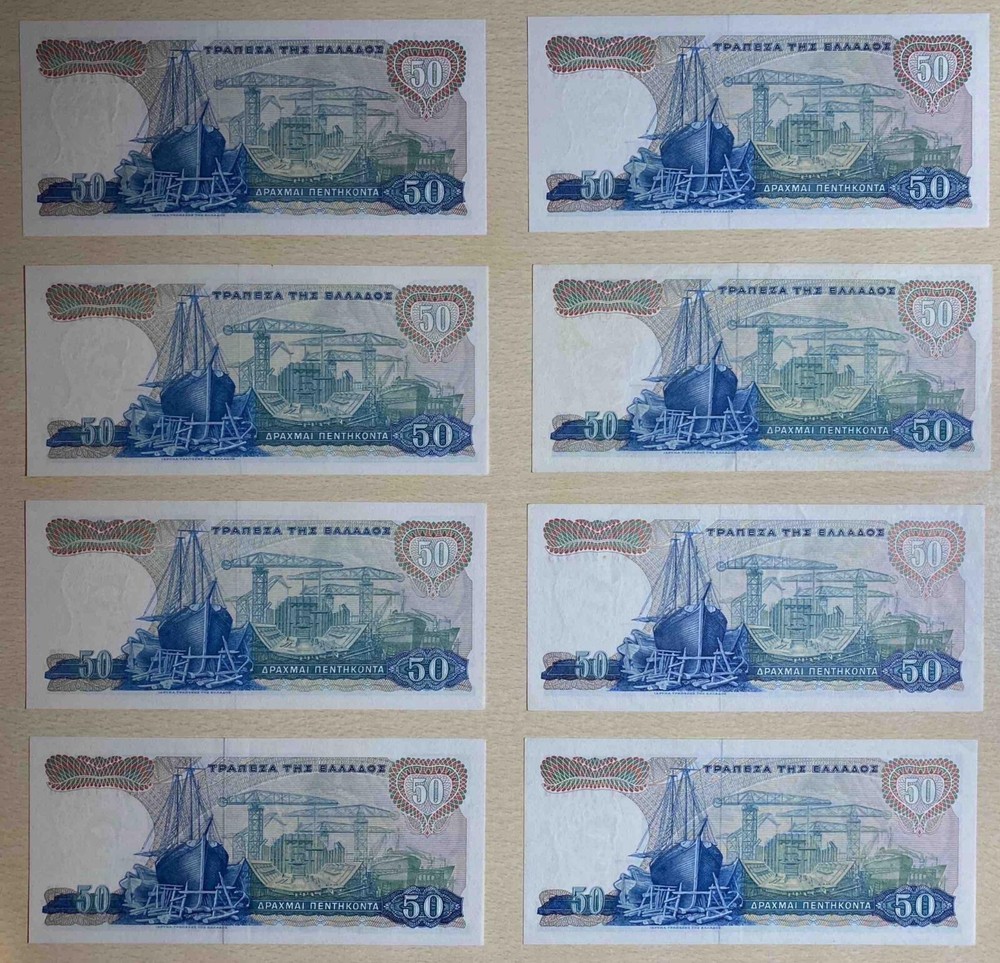 X8 50 Drachmai UNC - 1964