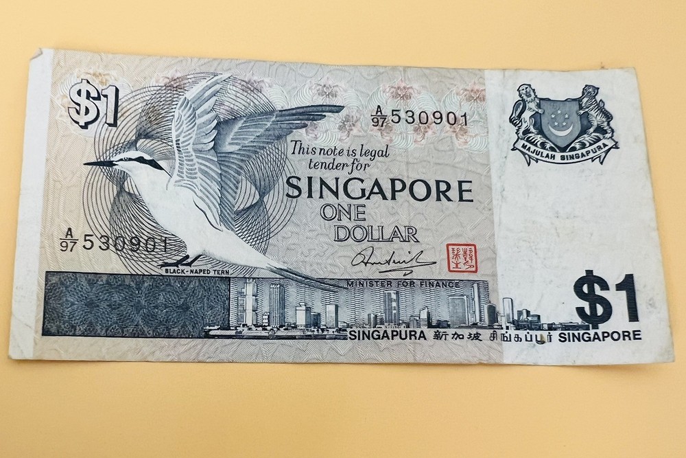 Banknote, Singapore, 1 Dollar