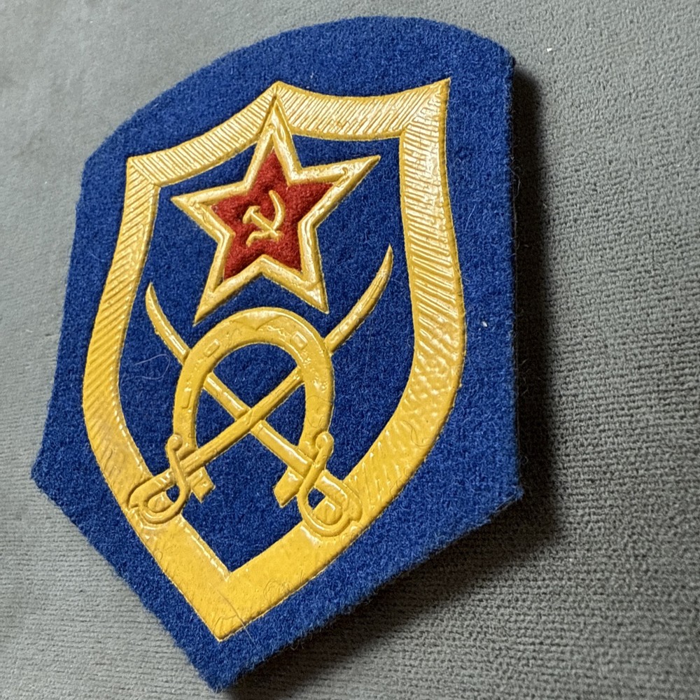 USSR SPVIET Army Patch before 1992 Special units cavalry units patch .