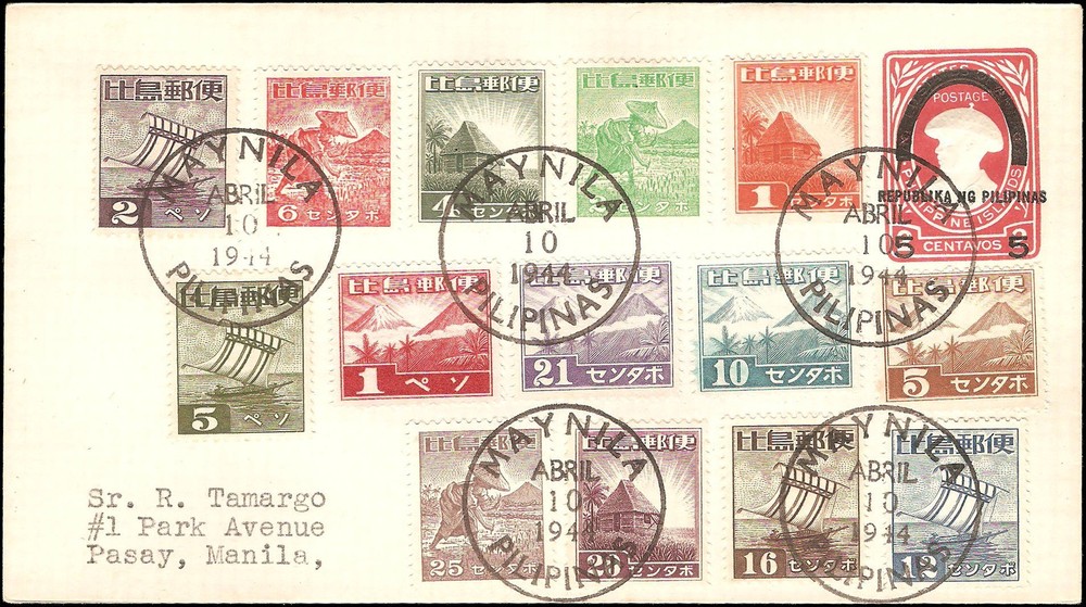 Manila P.I. local, 1944