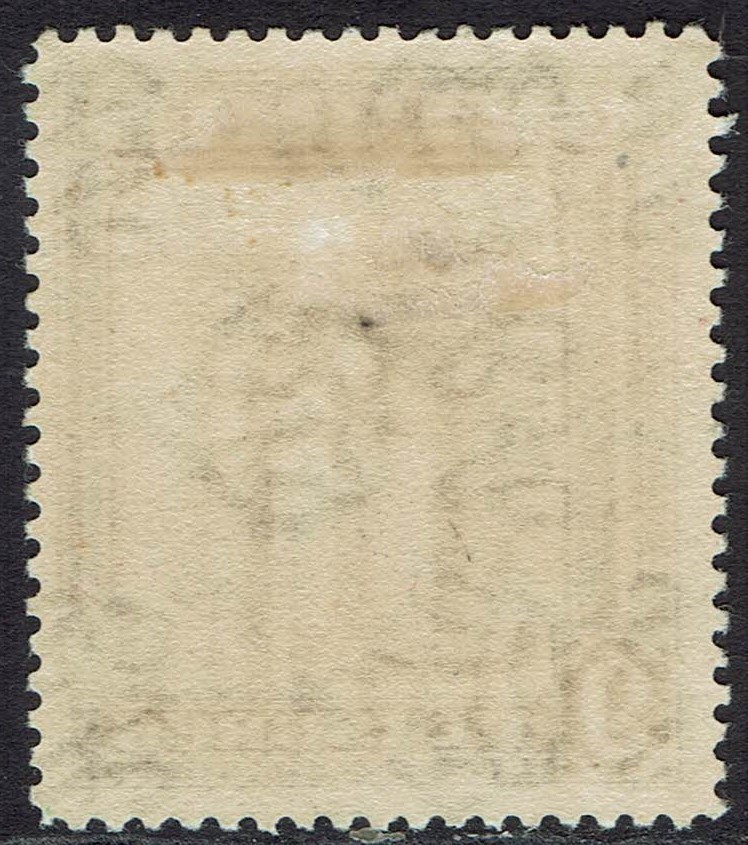 CYPRUS 1934 PICTORIAL 9PI