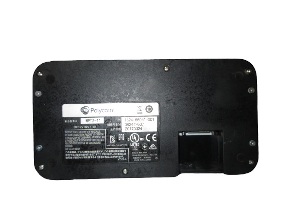 POLYCOM MPTZ-11 EAGLEEYE CONFERENCE CAMERA