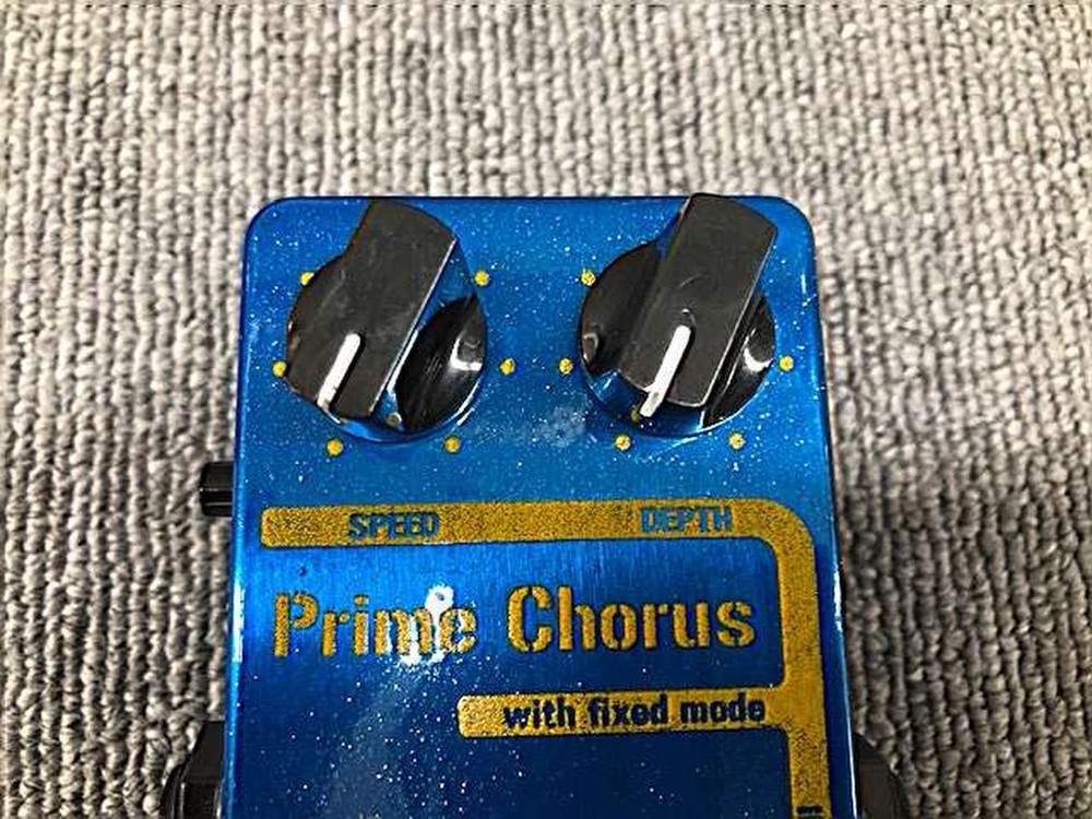 Trial Prime Chorus