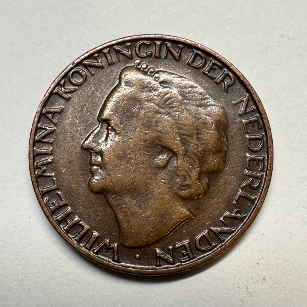 1948 Netherlands 1 Cent - Coin #C-024