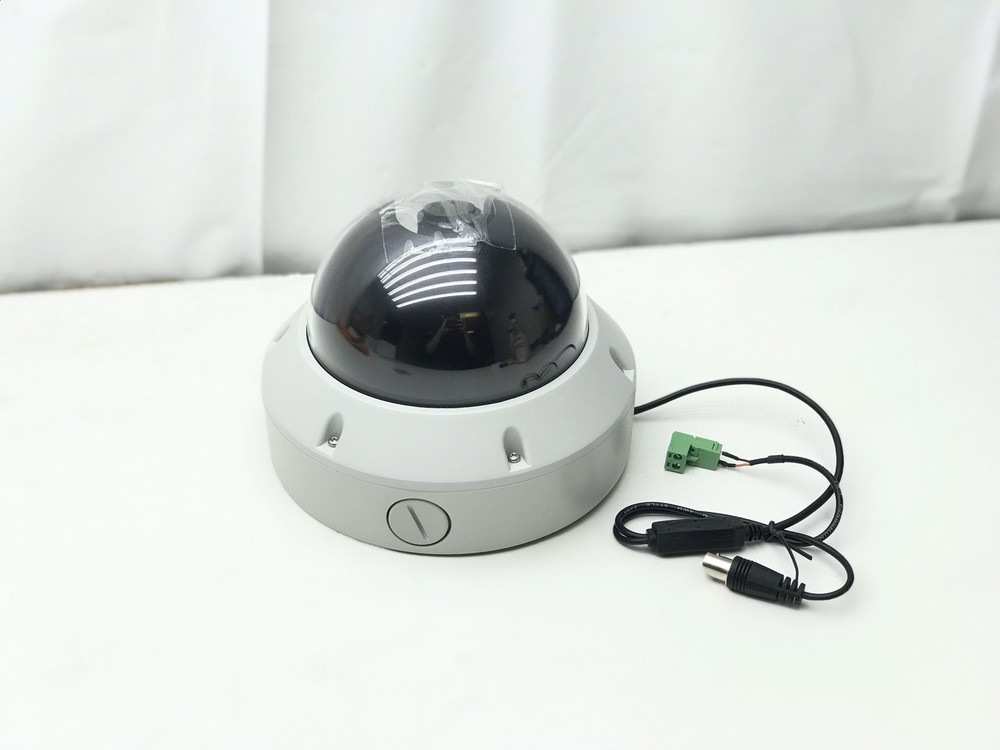 ARM Electronics white Dome Security Camera- ARM-C650VPWDPRO