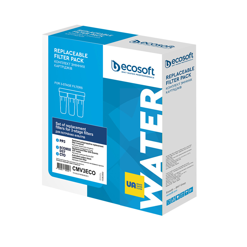 ECOSOFT STANDARD 3-STAGE FILTER REPLACEMENT SET (3-PIECE)