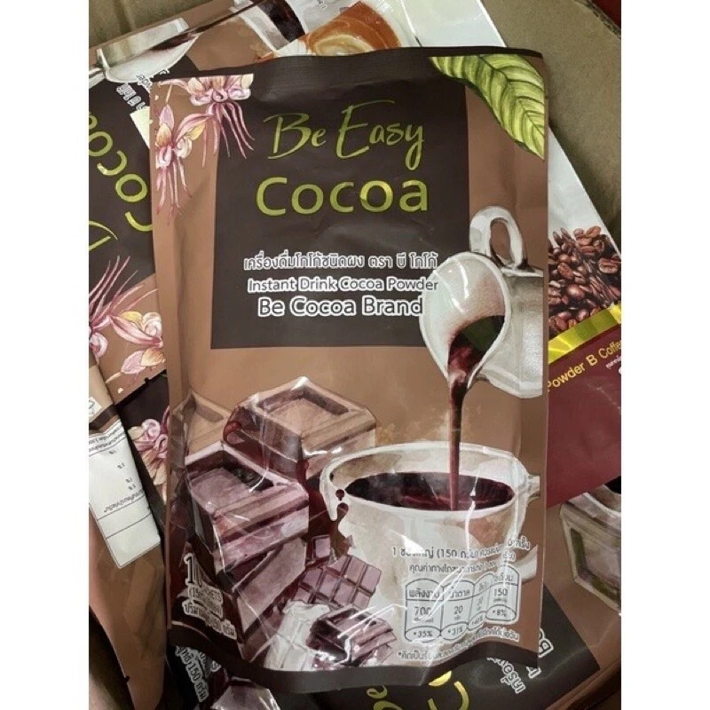 3x Be Easy Cocoa Instant Cocoa Powder Weight Control Supplements
