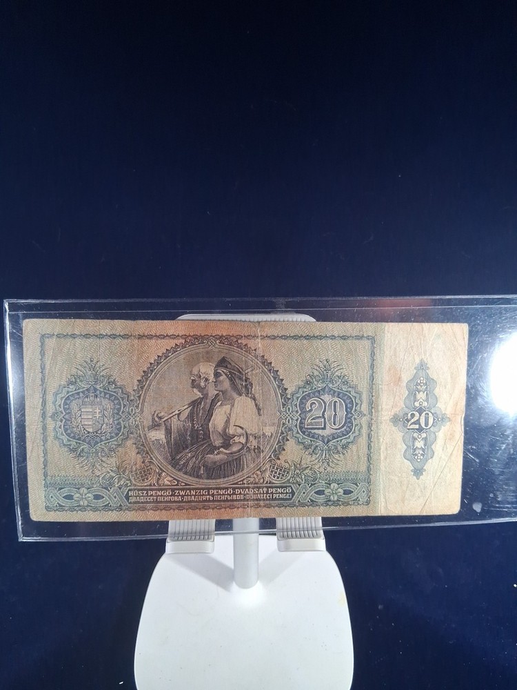 1941 HUNGARY 20 PENGO BANKNOTE
