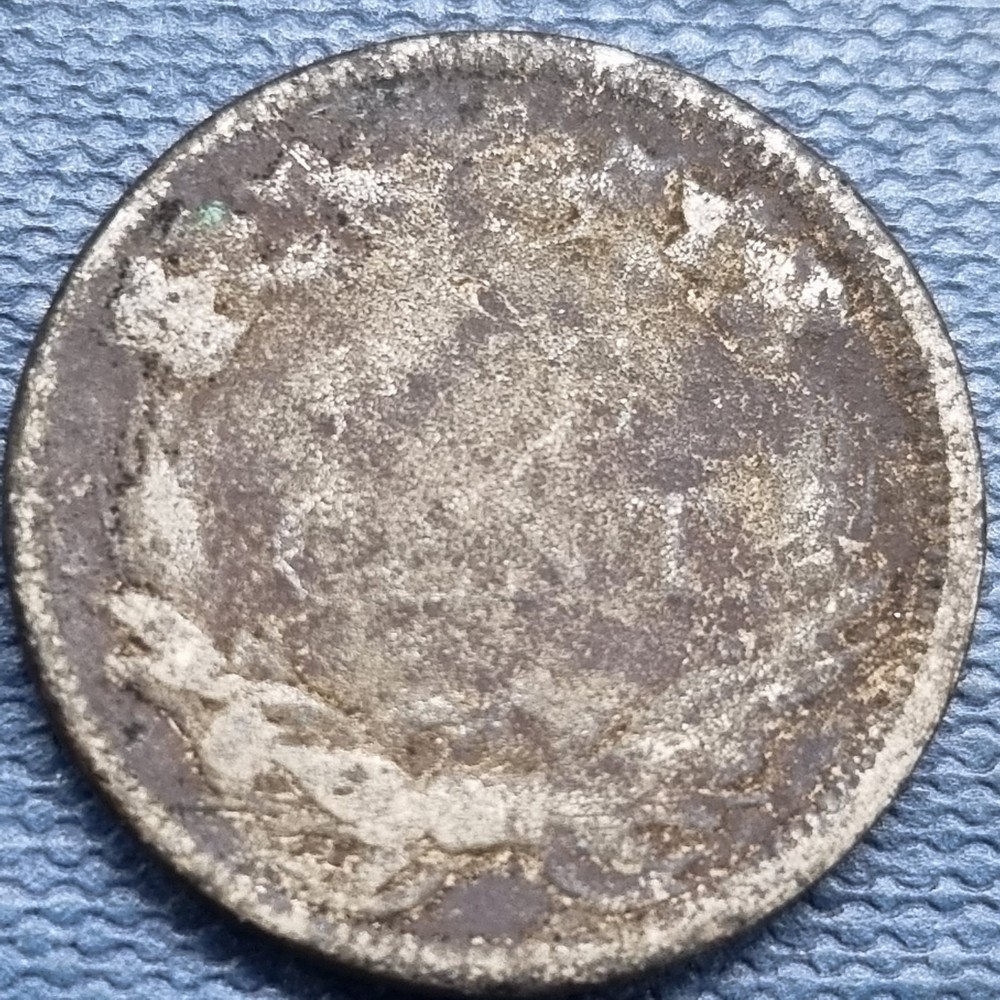 1858 Flying Eagle Cent 1c Better Grade Details #101075