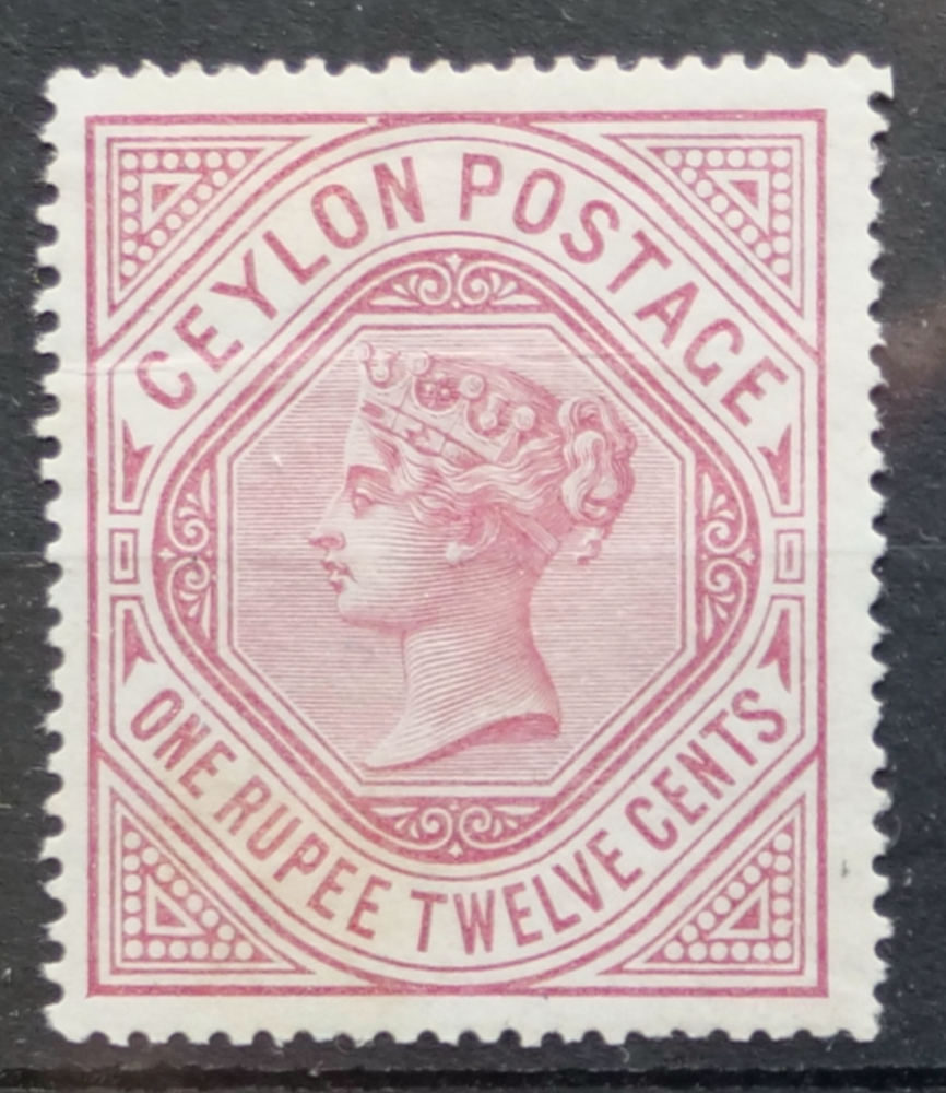 Ceylon 1886 QV crown CC sg201, lhm - E263