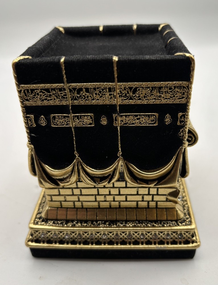 Kaaba Cube