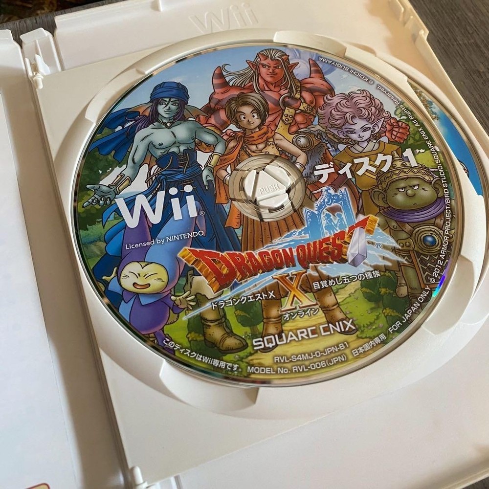 Wii Dragon Quest X Set ②