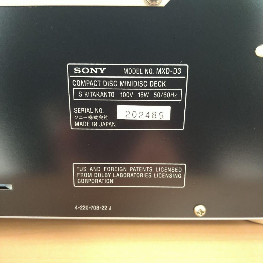 Sony Compact Disc Mini Disc Deck MXD-D3 Working condition