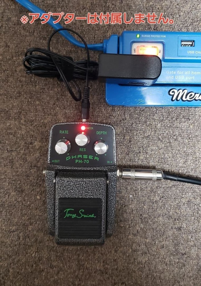 90s Tony Smith PH-70 PHASER Guitar Effect Pedal