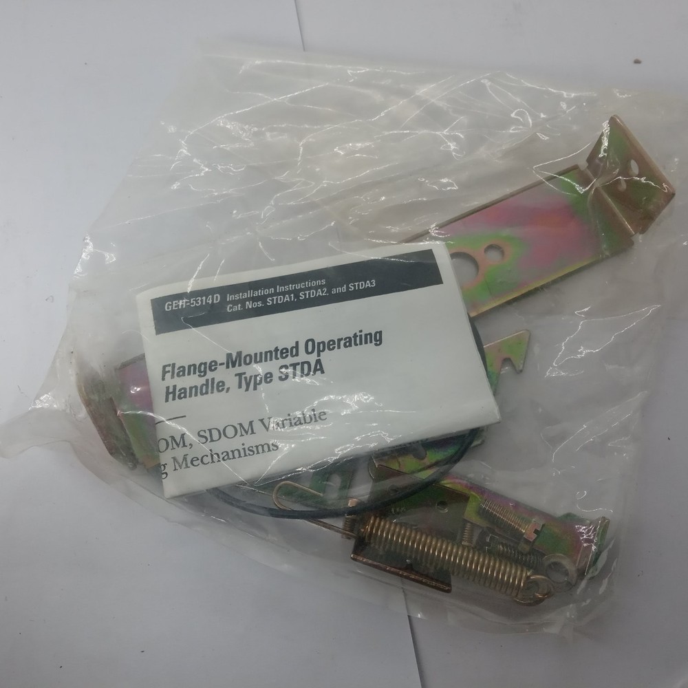 STDA2 Operating Handle New in box