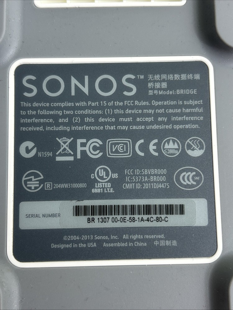 Sonos Bridge BRIDGE Wireless Network for Sonos * No Power Adapter *