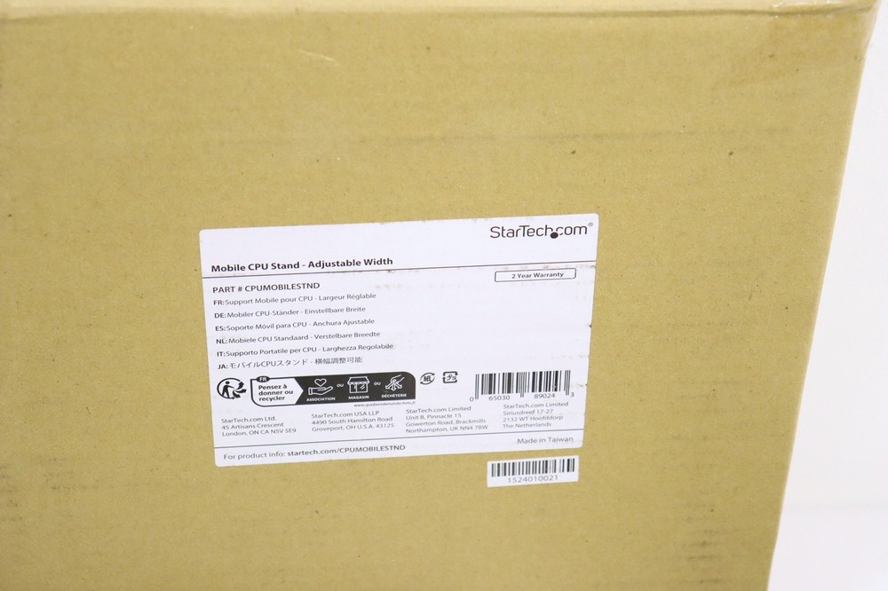StarTech Mobile CPU Stand - Adjustable Width w/ Wheel Casters - NEW