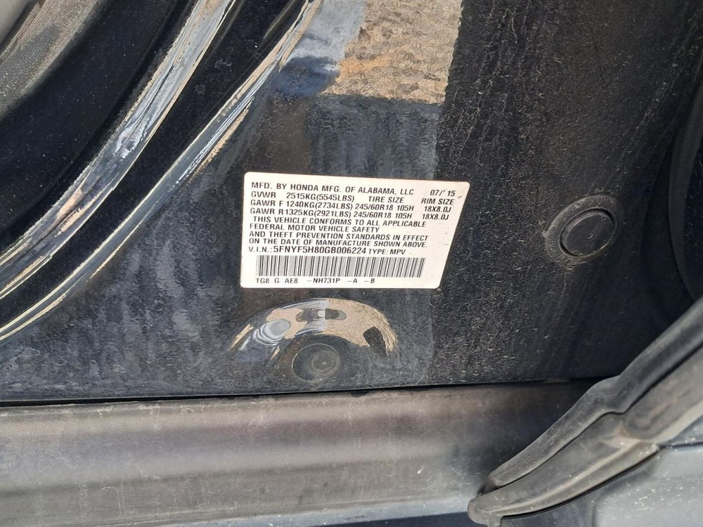 PILOT 2016 Glove Box 4792196