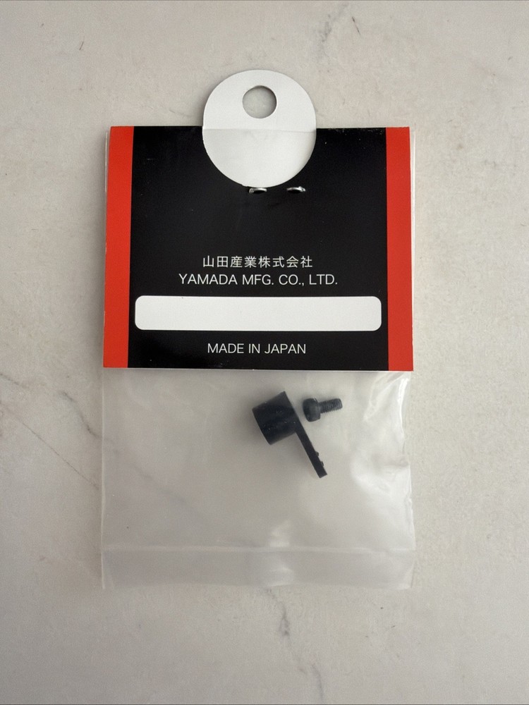 YS Throttle Arm Assembly Part Number YS0200
