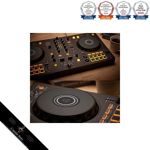 DJ Controller DDJ-FLX4 + PC Stand + Dust Cover Set (Compatible with