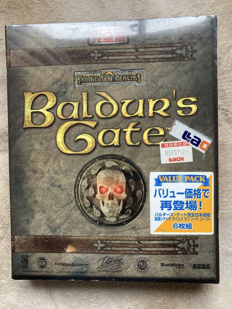 Brand new package Baldur s Gate PC version (6 discs) complete edition with expan